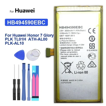 3000 мАч для аккумулятора мобильного телефона Huawei Honor 7 Honor7 Glory PLK-TL01H ATH-AL00 PLK-AL10 G620 G628 Аккумуляторы для смартфонов