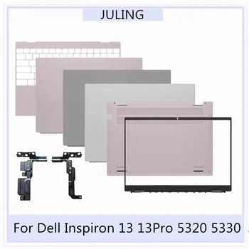 Для ноутбука Dell Inspiron 13Pro 5320 5330 Верхняя крышка ЖК-дисплея Задняя крышка / Передняя панель / Верхняя крышка подставки для рук / Нижний корпус / Петли