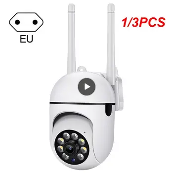 1 / 3 шт. Tuya/YCC365 PLUS APP Беспроводная IP-камера 2MP Outdoor Street WIFI Камера обнаружения движения AI Auto Tracking CCTV