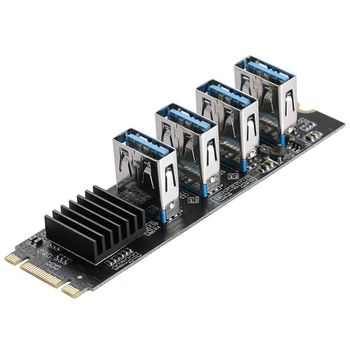  M.2 Nvme на 4 USB PCIE Riser адаптер, M2 M-Key на PCIE 1X плата преобразователя USB 3.0 с радиатором для майнинга биткойн-майнера