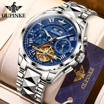 Оригинальные автоматические механические часы OUPINKE 3236 для мужчин Роскошные швейцарские бренды Вольфрамовый стальной ремешок Man Waterpoof Наручные часы