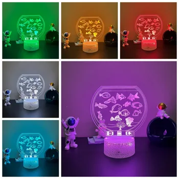 аквариум 7 / 16 цветной ночник 3D светодиодная лампа для детской комнаты декор рождественский подарок на день рождения