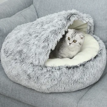 Плюшевая кровать для кошек Круглая подушка для кошек Дом для кошек Мягкая и удобная в корзине для кошек Питомник для маленьких собак Кровать для кошек