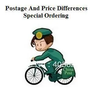 Специальная ссылка для компенсации разницы в цене и почтовых расходов