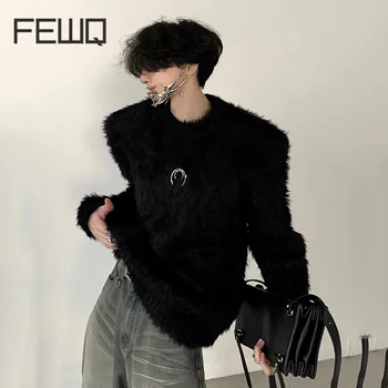FEWQ Осенний металлический высококачественный свитер с подплечником Зимний норковый плюшевый пуловер 2023 Однотонный мужской топ с длинным рукавом Мода