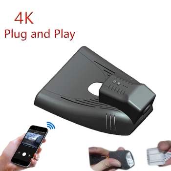 4K Plug And Play For BYD YUAN PLUS EV 2021 2022 Автомобильный видеорегистратор Wi-Fi DVR Видеорегистратор Камера Black Box FHD 2160P