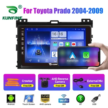 Автомагнитола для Toyota Prado 2004-2009 2Din Android Octa Core Авто Стерео DVD GPS Навигационный плеер Мультимедиа Android Auto Carplay