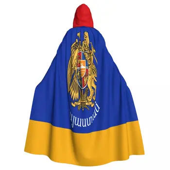 Унисекс Взрослый Плащ с принтом флага Армении с капюшоном Длинный костюм ведьмы Косплей
