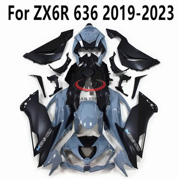 Комплект полного обтекателя мотоцикла Матовый черный глянцевый цементно-серый обтекатель кузова для ZX6R ZX 6R 636 2019-2020-2021-2022-2023