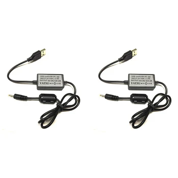 2X USB-кабель зарядное устройство для Yaesu Radio Vx-1R Vx-2R Vx-3R Радио USB-DC-21