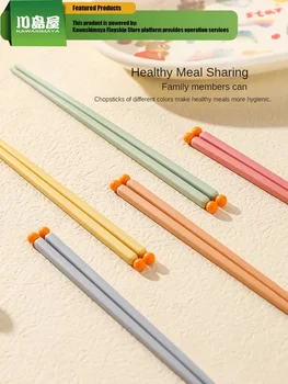 KAWASIMAYA Alloy Палочки для домашнего использования, высококачественные новые раздельные палочки для еды на одну пару для одного человека, одна палочка для еды