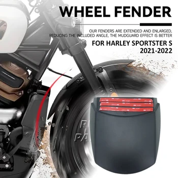 Аксессуары для мотоциклов Удлинитель брызговика переднего колеса заднего крыла для Harley Sportster 1250 S RH1250 RH 1250 2021 2022