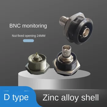 Круглое отверстие BNC видео Q9 гнездо SDI с гайкой фиксированный модуль разъема с металлической оболочкой отверстие 24 мм