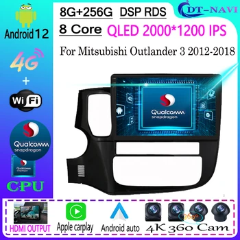 Wireless Carplay Android Авто Авто Радио Для Mitsubishi Outlander 3 2012-2018 Мультимедийный плеер GPS авторадио 4G WIFI DSP BT