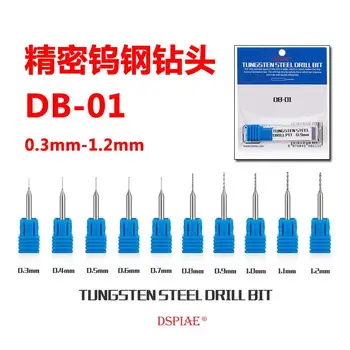 DSPIAE DB-01(11) Сверлильная яма из вольфрамовой стали 1,1 мм (1шт) горячая
