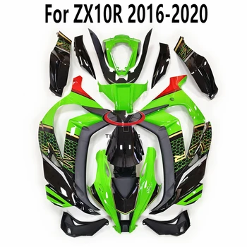 Обтекатель кузова для Kawasaki ZX-10R ZX10R 2016-2017-2018-2019-2020 ZX 10R Полный комплект обтекателя Впрыск
