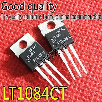 (1 шт.) Новый LT1084CT LT1084IT LT1084 TO-220 MOSFET Быстрая доставка